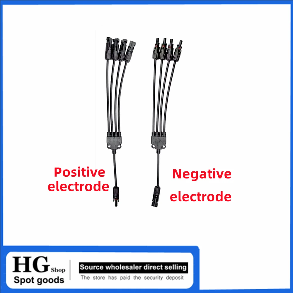 Y-type Photovoltaic  connector   30A three-way  four-way five-way photovoltaic module parallel connector one minute 2/3/4 adapte