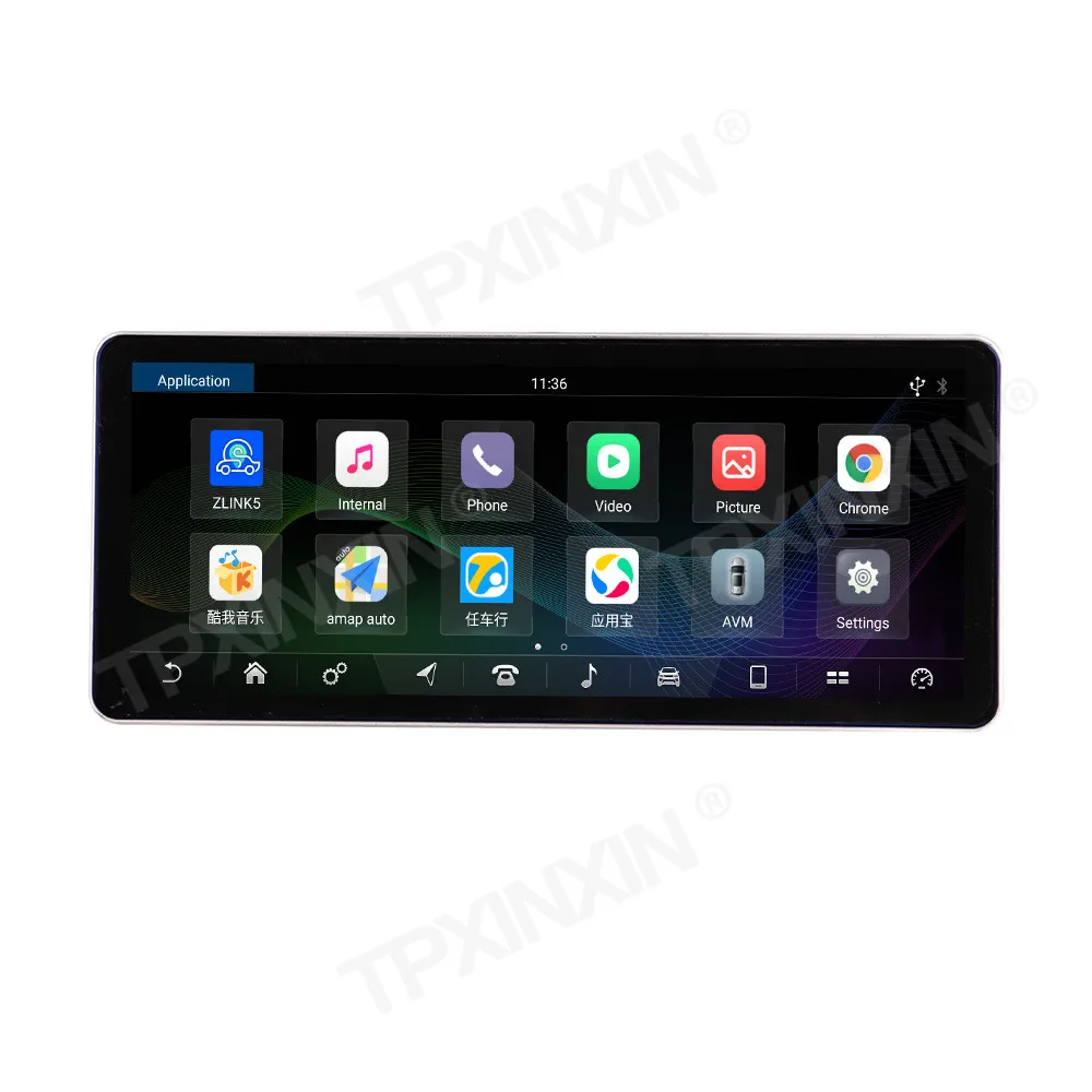 12.3 بوصة أندرويد 14.0 ل أستون مارتن DB11 2018-2022 سيارة السيارات carplay الوسائط المتعددة راديو كبير HD نظام تحديد المواقع والملاحة اللمس رئيس وحدة