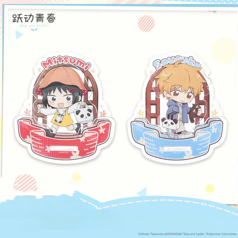 In Stock Miniso Genuine Anime Skip And Loafer Women'S Group Seriesacrylic Shake Up Plaque Desktop Decoration Cosplay Gift