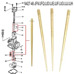 For PWK21-34 PE26 PE28 Copper Carburetor Oil Needle N427-46-JFN/JFQ/JJD/JJE/JJF/JJG/JJJ/JJH Jet Needle