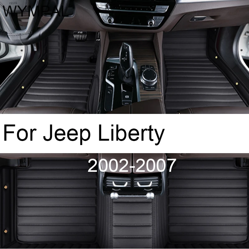 

Автомобильные коврики для Jeep Liberty Cherokee KJ 2002 ~ 2007 классическая версия водонепроницаемые напольные коврики для ног Alfombrillas авто автомобильные аксессуары