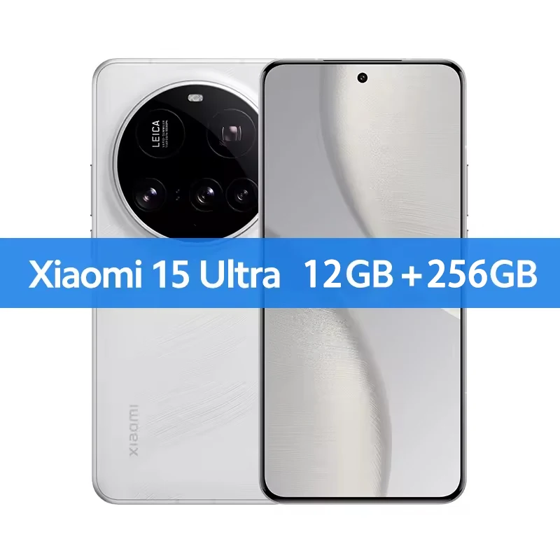 Xiaomi 15 Ultra Chinese Version Smartphone Snapdragon® 8 Elite AMOLED display Leica 200MP ultra telephoto 90W HyperCharge IP68