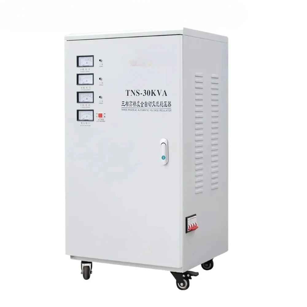 Voltage regulator 380v three-phase voltage regulator 30kw machine tool elevator cutting machine 60kW voltage regulator 100kva