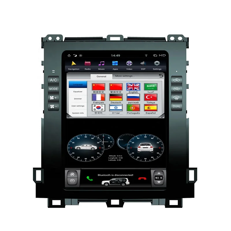 Pantalla Vertical de 10,4 pulgadas, reproductor Multimedia para coche Android de 4 + 64GB, Radio, navegación GPS para Toyota Prado 120 2002-2009 con Carplay DSP