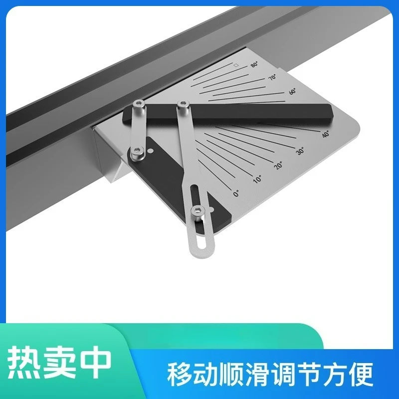 Sheet metal bending auxiliary tools, bending machine front support magnetic attraction angle positioning artifact