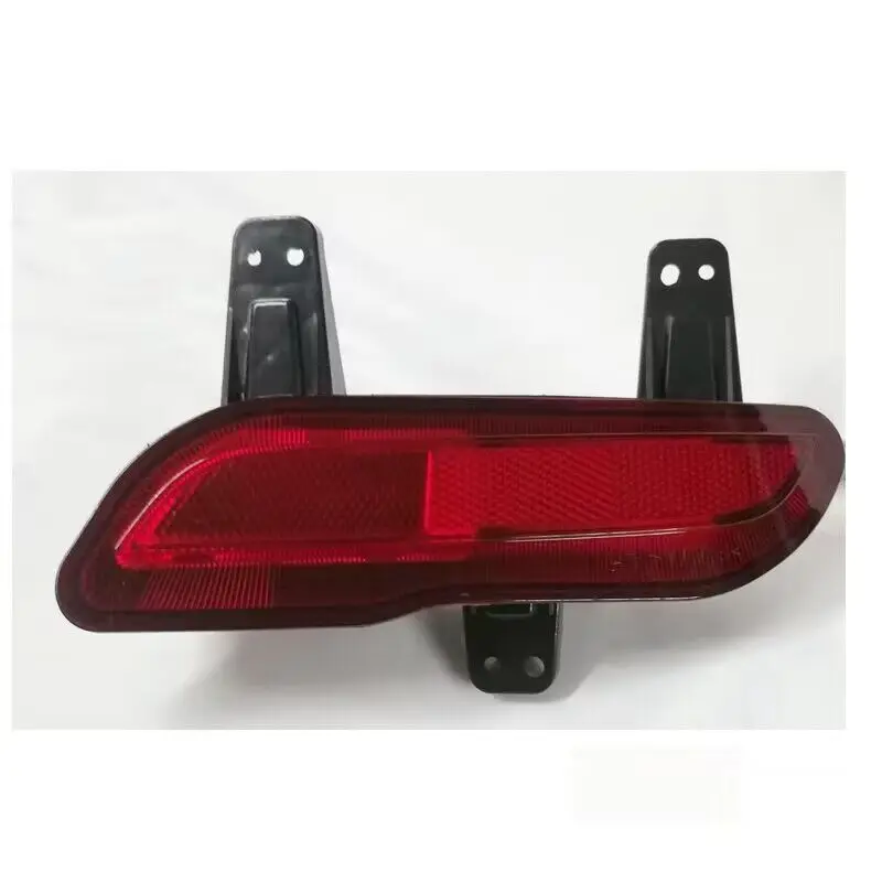 Rear Bumper Fog Light to Roewe MG RX5 Left/Right Rear Fog Lamp