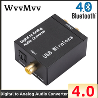 Digital to Analog Audio Converter Support Bluetooth Optical Fiber Toslink Coaxial Signal to RCA R/L Audio Decoder DAC SPDIF