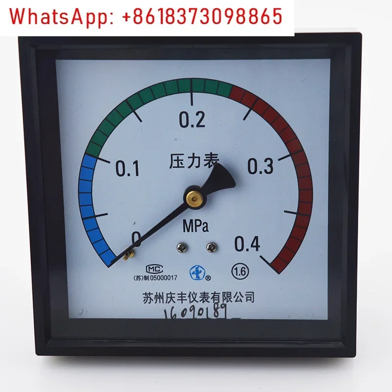 Sterilizer square pressure gauge Y100ZT-F0.34596MPA inner chamber gauge