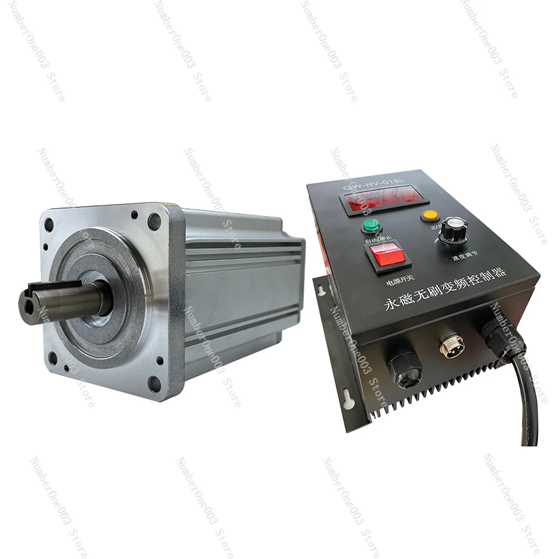 High-power High-speed Motor 16000 Rpm 3000W Permanent Magnet Silent Speed Adjustable Small Speed Adjustable DC Brushless Motor
