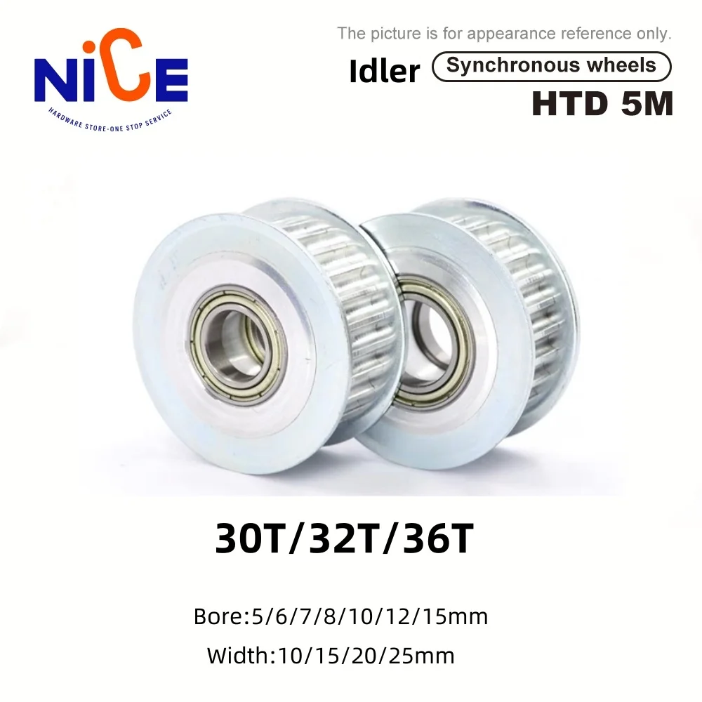 Idler Type 30T/32T/36 Teeth HTD 5M Timing Pulley Bore 5/6/7/8/10/12/15mm for 10/15/20/25mm Width Belt Used In Linear Pulley 5GT