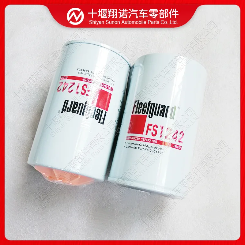2 шт. подходят для Dongfeng Cummins, дизельный фильтр в сборе двигателя FS1242