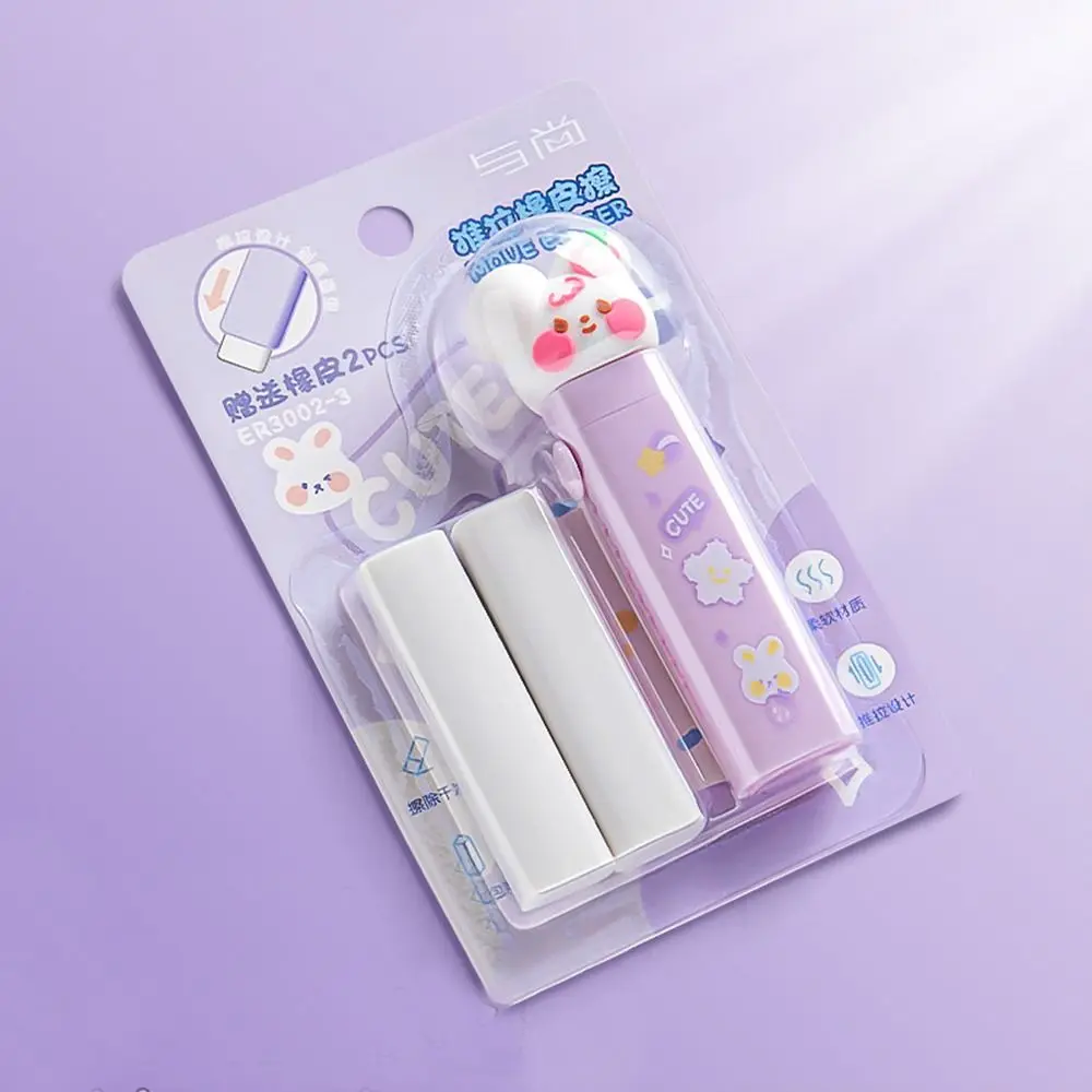 

Japanese High Elasticity Push Pull Eraser Astronaut Traceless Correction Supplies Dustless Spacemen Art Pencil Erasers Drawing