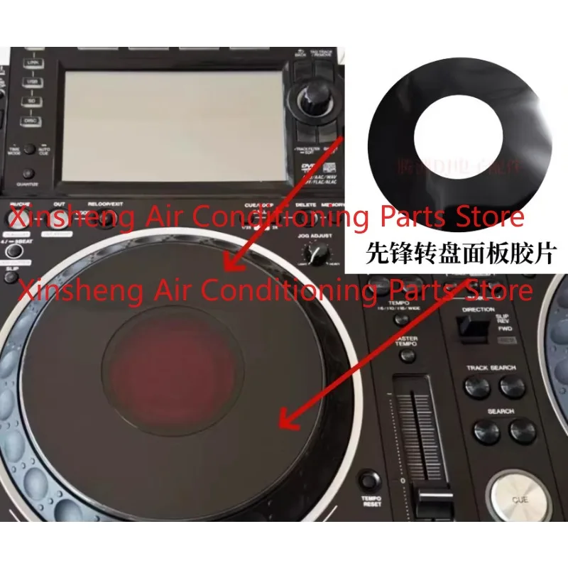 For Pioneer CDJ2000NXS2 DDJ1000 XDJXZ Driver Turntable Black Rubber DAH2679
