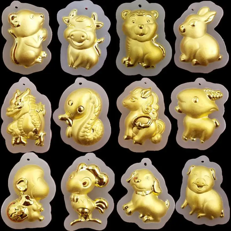 

Pure 24k Yellow Gold Lovely Cartoon 12 Animals Chinese Zodiac Nephrite Jade Charm Pendant Lucky Gift