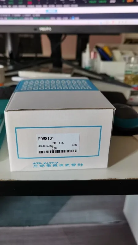 BWF-21A Long Range Serial Infrared Optical Data Transmitter -  1pcs Price negotiation