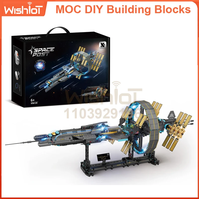 K96139 Space Station Starship Building Set 1471pcs Motorized Spacecraft with LED Lights for Sci Fi Display for Kids DIY Gift