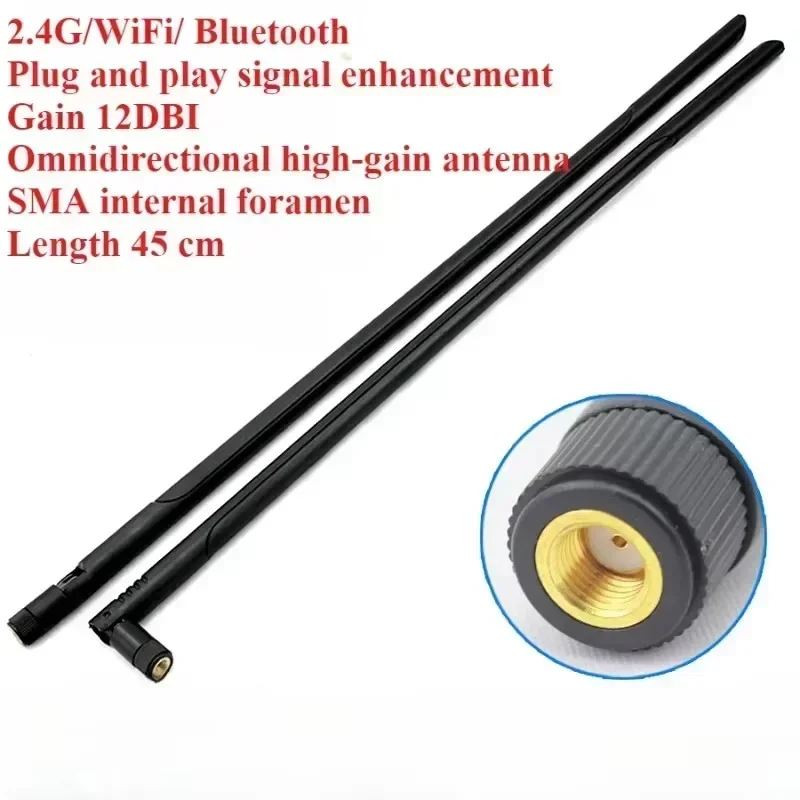 1PC 2.4G 2400-2500MHz 12DB SMA male antenna Omnidirectional high-gain routing network card Wifi antenna