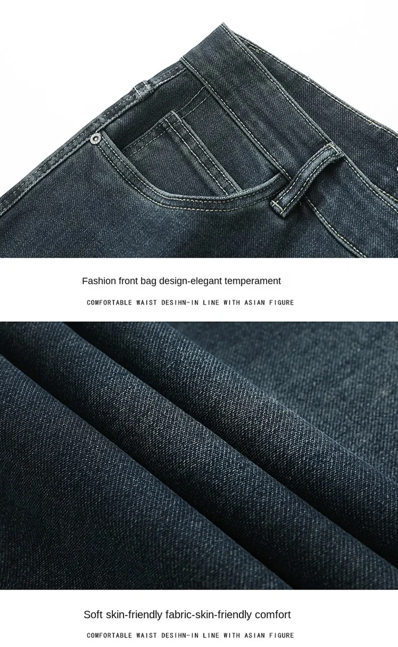 Frühling und Herbst Herren Baggy Jeans Casual Straight Stretch Vielseitige Business Denim Hosen mit weitem Bein Bequeme lockere Hosen – Detail 16