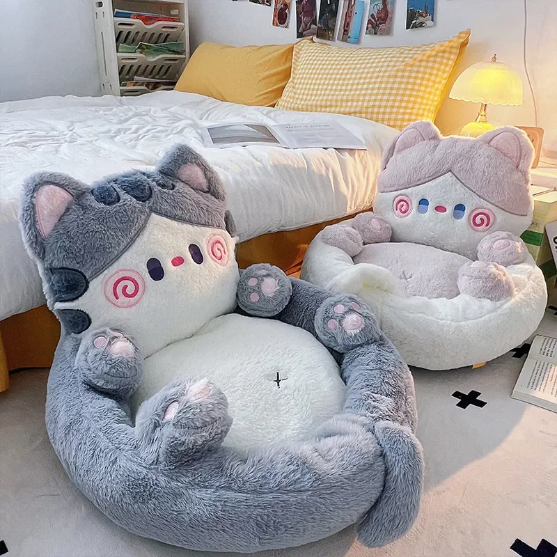 Adorable Cat Shaped Plush Seat Cushion With Paws Ears Tail Soft Fluffy Waist Support For Office Chair Home Bedroom Decor