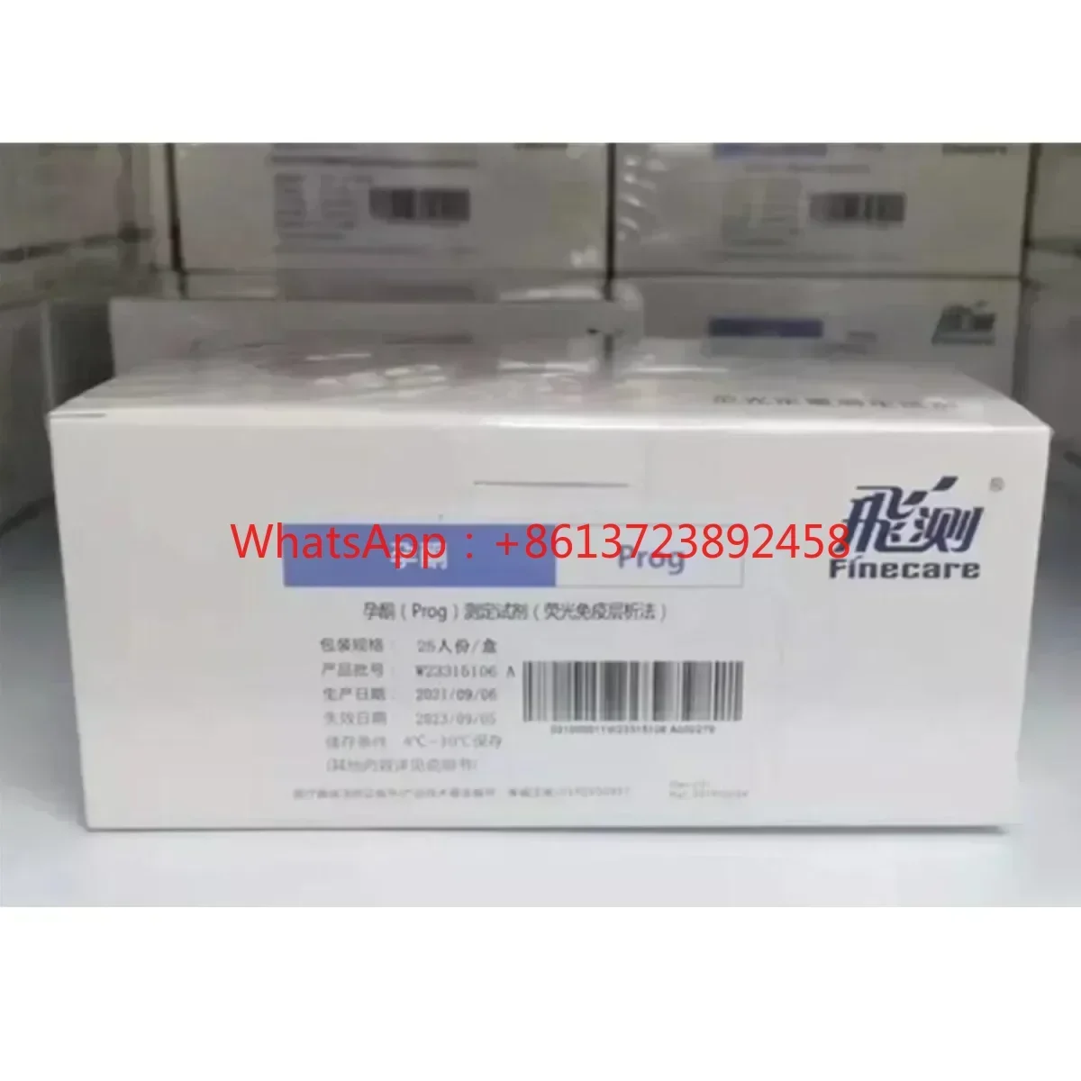 

Prog，TSH，T3，T4，HBA1C，FSH，25pcs per box