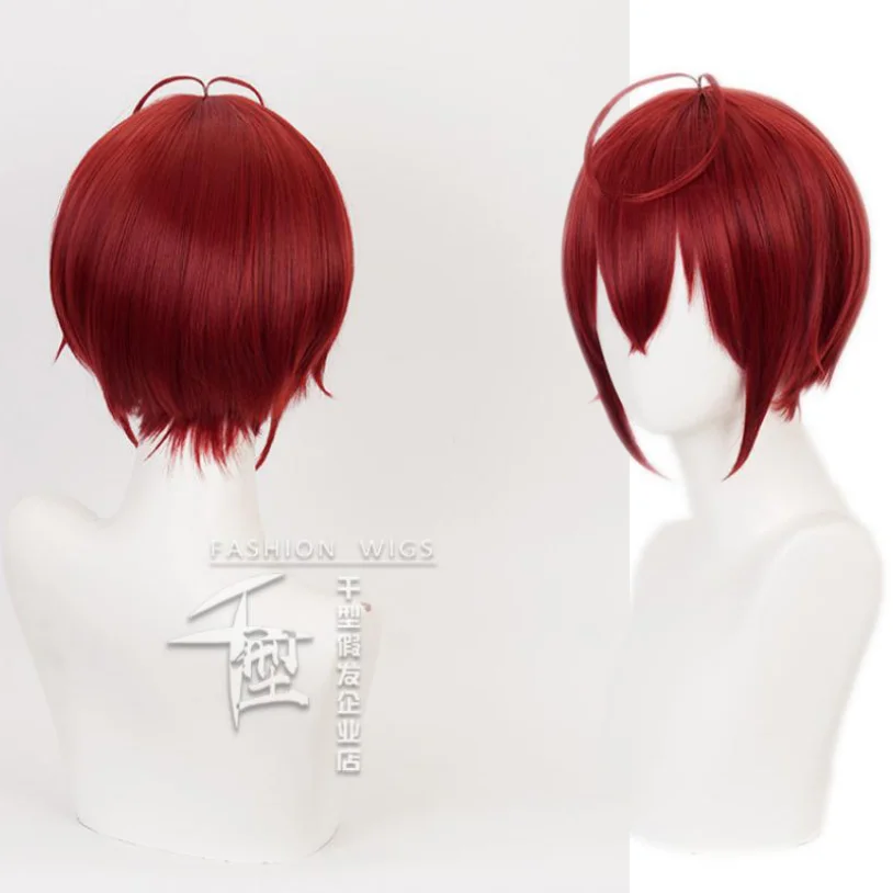 Peluca sintética resistente al calor para fiesta de Halloween, pelo corto rojo vino, juego Twisted Wonderland, Riddle, Cosplay, accesorios