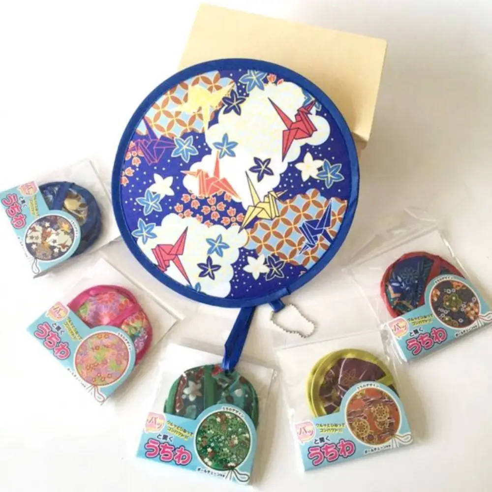 

Japanese Style 1PC Round with Pocket Nylon for Beach Lawn Flying Disk Folding Fans Hand Fan Kid Outdoor