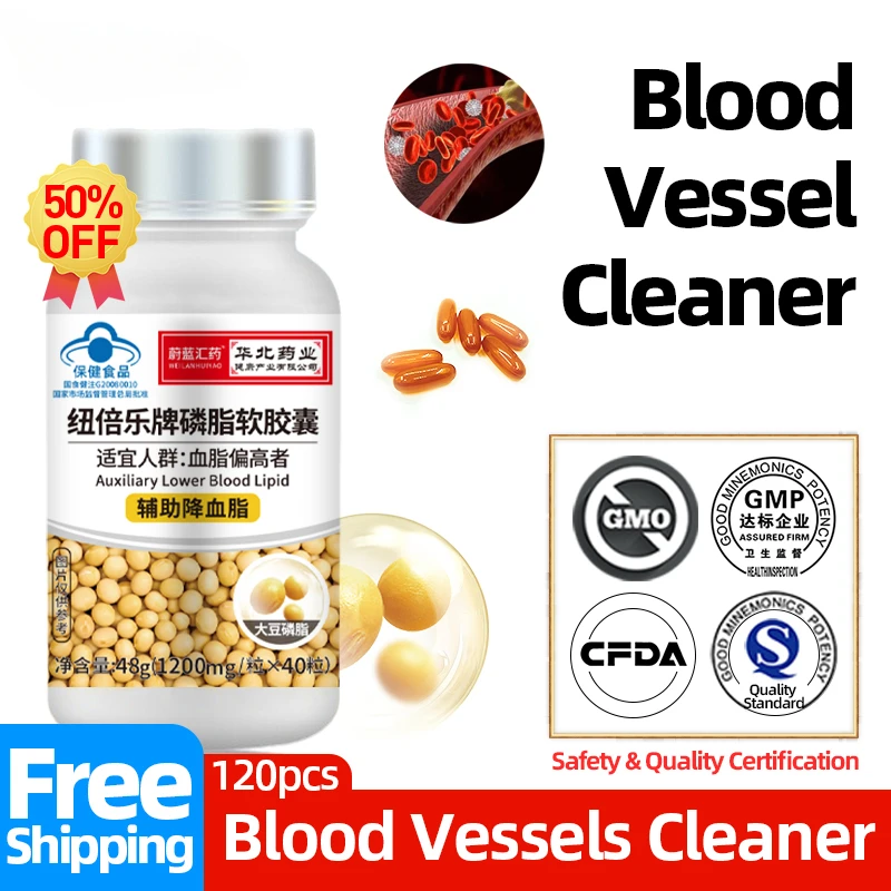 Blood Vessels Capsules Arteriosclerosis Vascular Occlusion Atherosclerosis Cleansers Soybean Phospholipid Blood Lipid Supplement