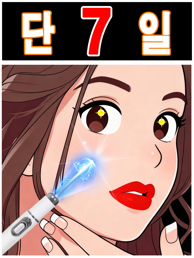 

Holiday hot sale blue pen to remove wrinkles