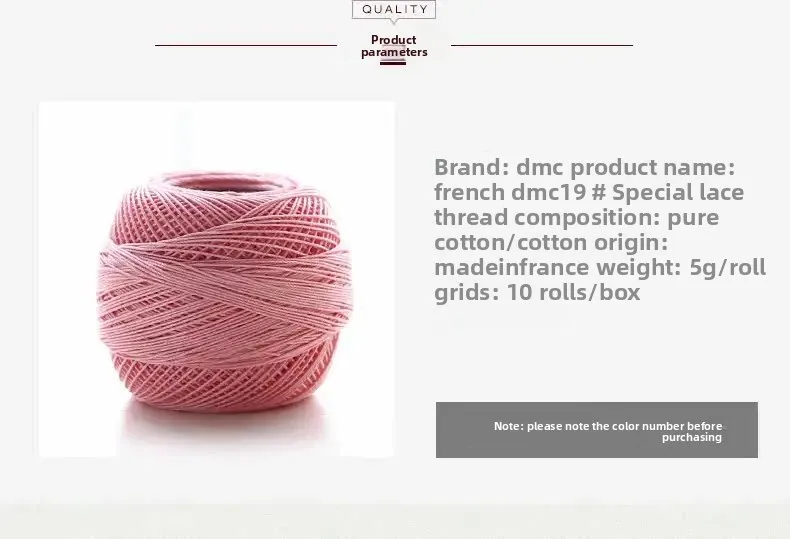 French Dmc 19 #Spec…