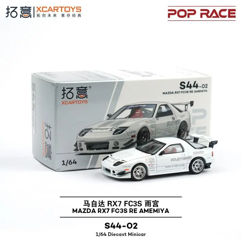 

Xcartoys POPRACE 1/64 Alloy Mazda RX7 FC3S RE Amemiya White Supercar Racing Model Collection Gift for Boys