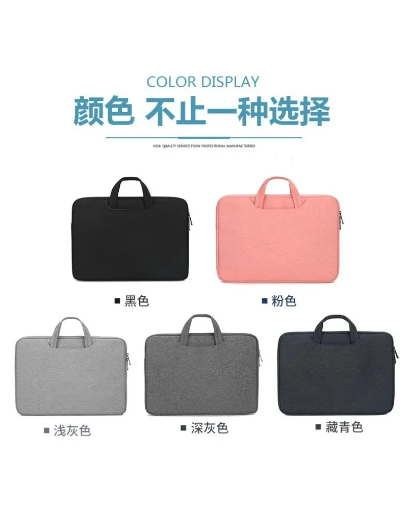

Multicolor Laptop Handbag 13 14 15.6 Inch Notebook Sleeve Oxford Cloth Shockproof Portable Bag For Men Women