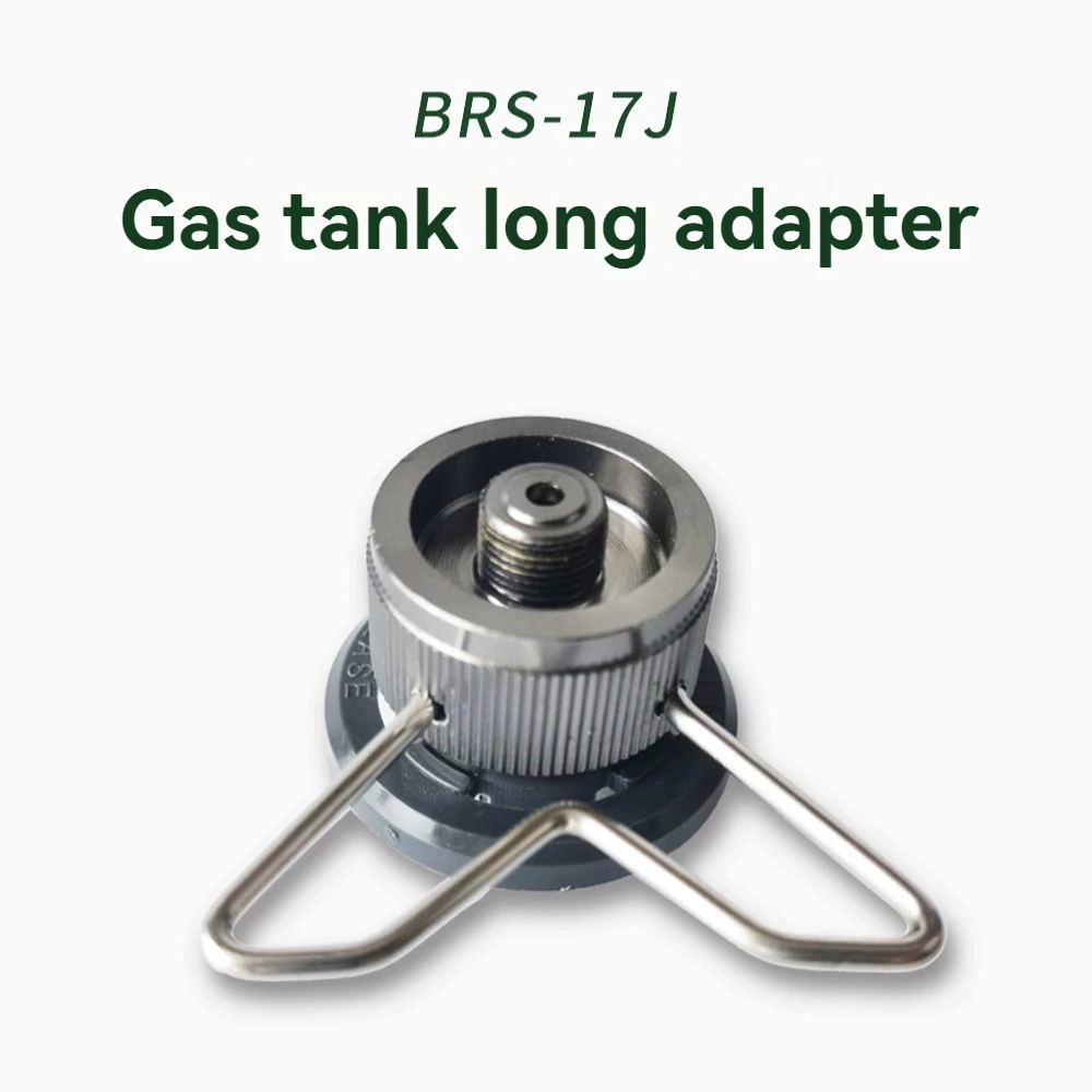 BRS-17J Outdoor Car…