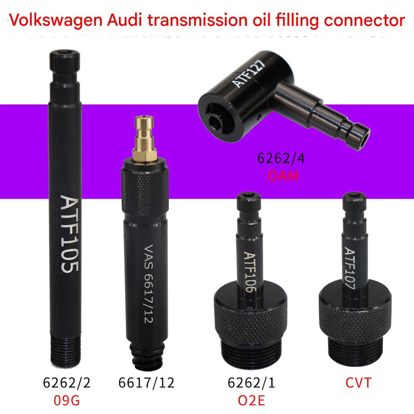

For Volkswagen Audi Transmission Oil Change 0AM Transmission 09G Transmission 02E Refueling Dsg Refueling Connector