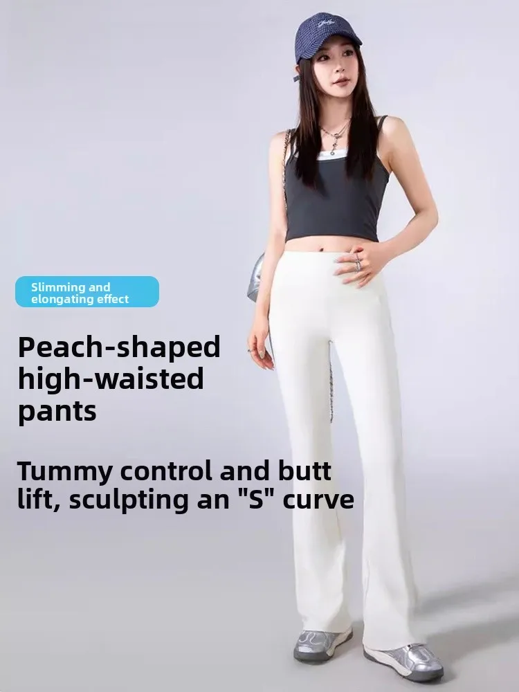 

High-Waist Yoga Pants Women's Summer Thin Elastic Casual Slimming Pants Faionable Versatile Long Pants Fitn Exercise