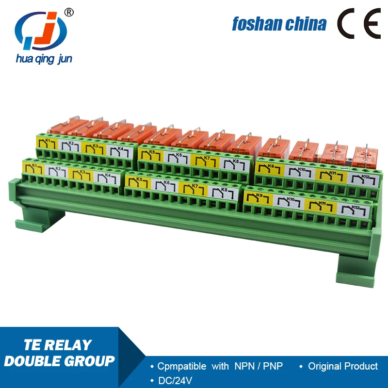 Huaqingjun 12 Channel Taike Relay Module 8A/250VAC 2NO 2NC Electromagnetic Relays for Cutting Mahine