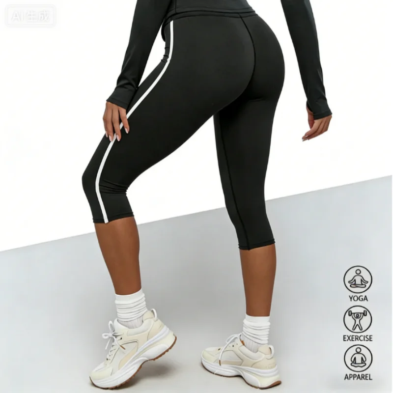 Women Sports Side Stripe Leggings High Waist High Stretch Breathable Running Workout Yoga Leggings Activewear For Gym Leggings