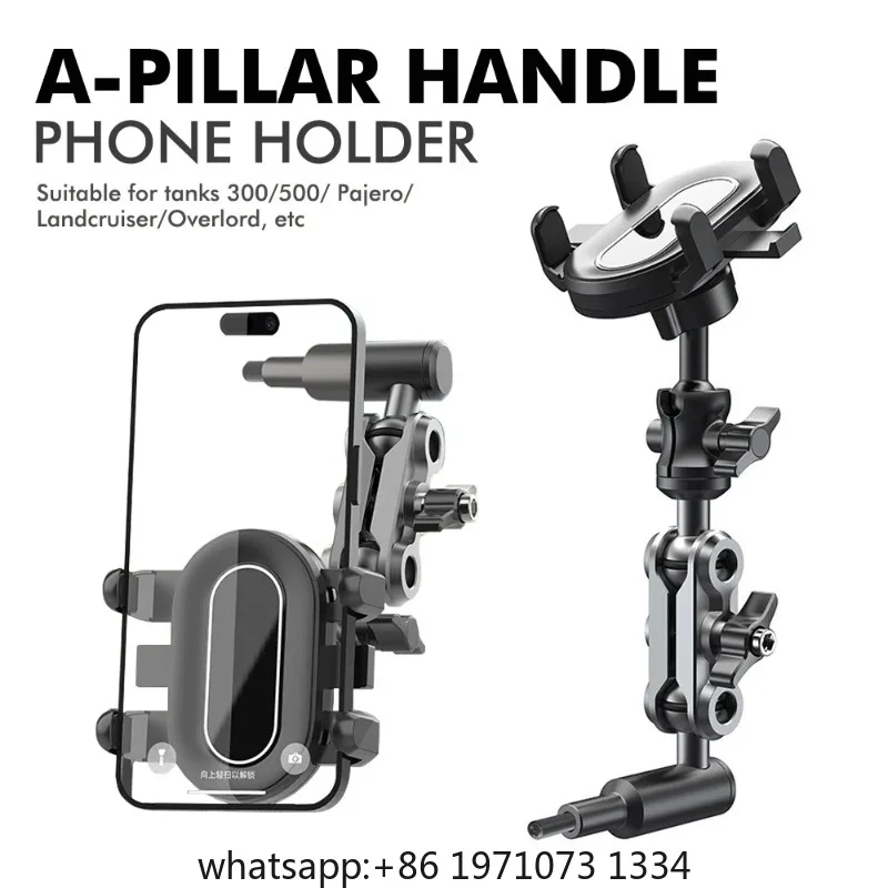 Car A-Pillar Handle Phone Holder 360 Degree Rotatable Fixed Mobile Bracket Suitable for Tanks 300/500/Pajero/Overlord ETC