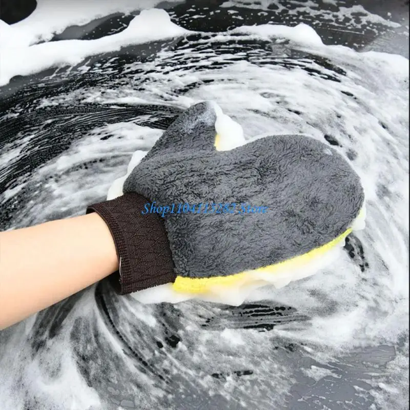

Premium Coral Fleece Auto Drying Cloth Non Abrasive Surfaces Safe For Car Paint