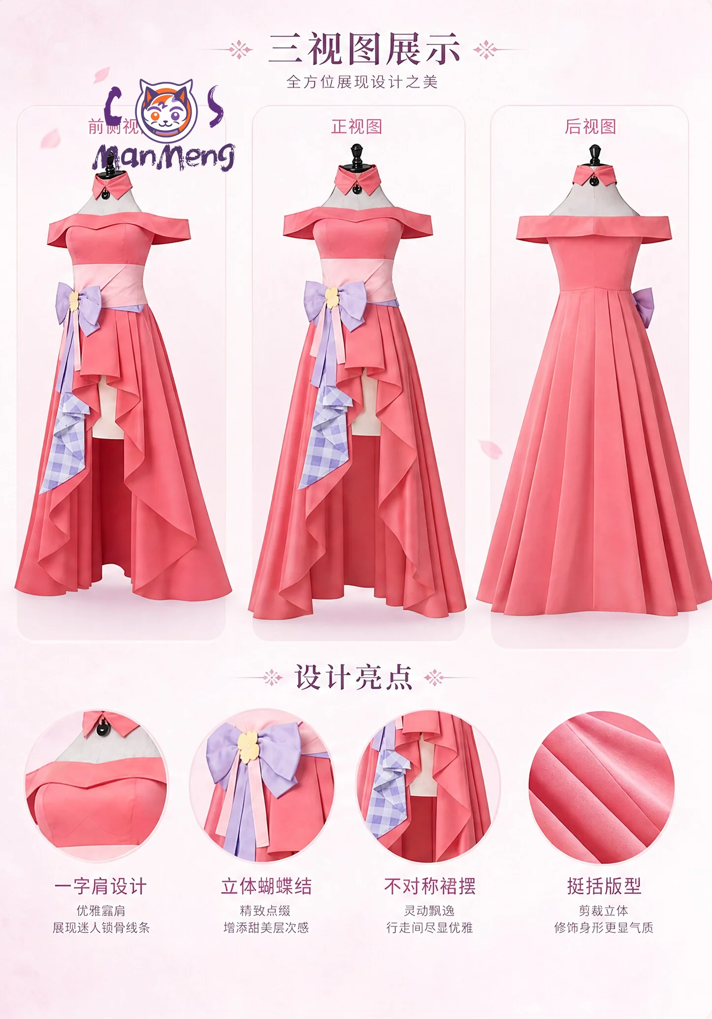 Yor Briar Thorn Princess Cospl - Anime Cosplay Yor Forger ulasan dan harga