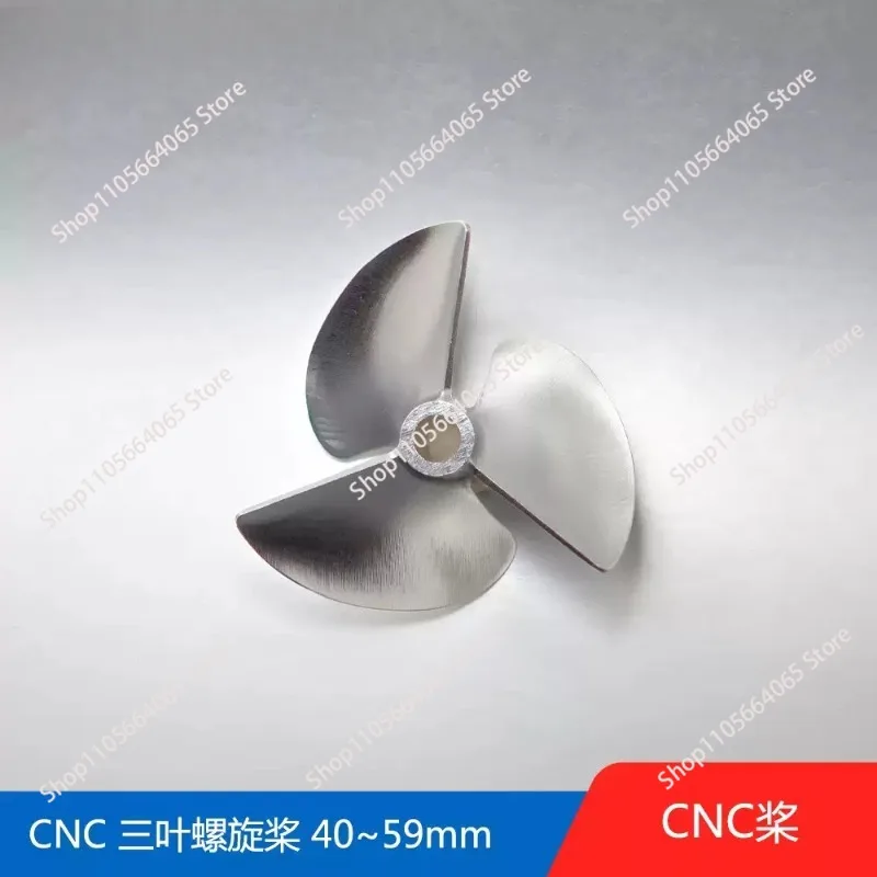 Aluminum alloy three-blade propeller 40-59mm pitch 1.4 positive and negative propeller model propeller spare parts