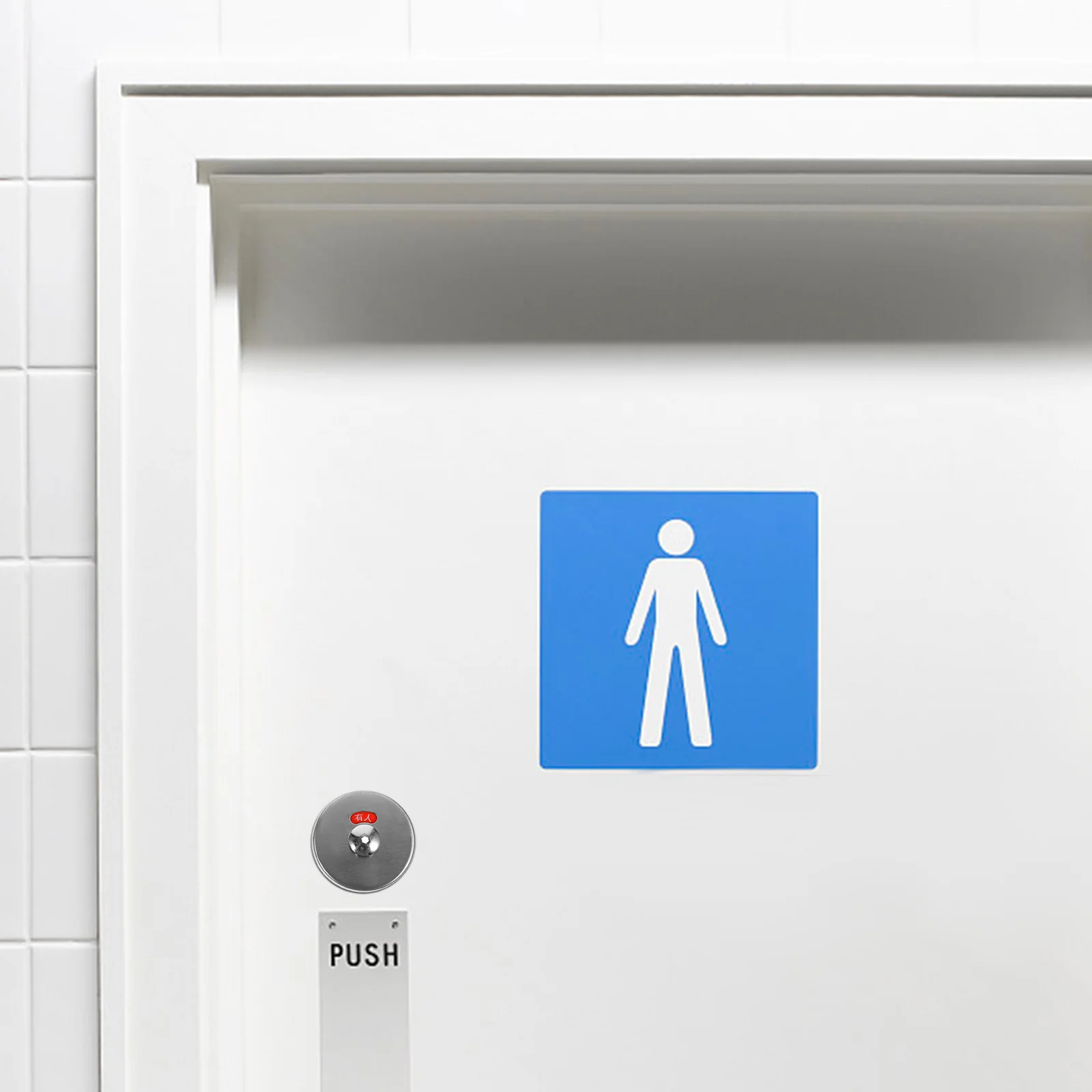 스테인리스 스틸 화장실 문 잠금장치, 욕실 사용중/비사용 표시판, 상업용 문 손잡이, 공용 화장실용 샤워 래치