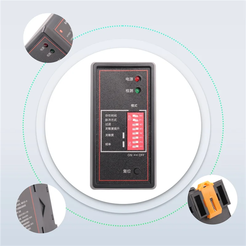 

PZHI-PD132 Single Channel Inductive Vehicle Loop Detector For The Car Parking Lot