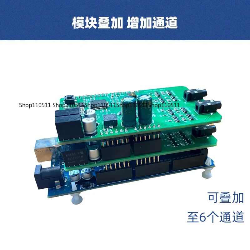 Dual Channel NMES/TENS Neural Electrical Stimulation Module Medium and High Frequency Pulse Current MCU Development Kit