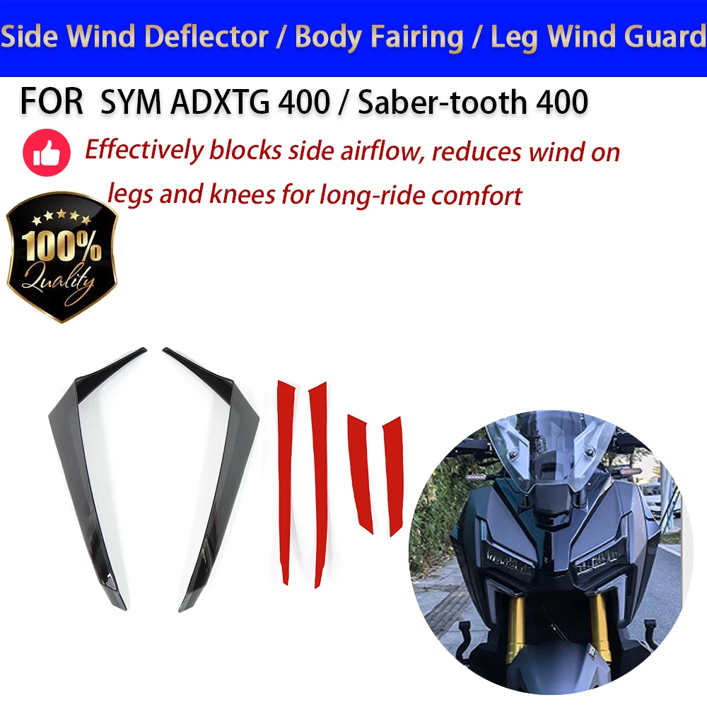 For SYM ADXTG 400 Saber-tooth 400 Side Wind Deflector Body Fairing Leg Guard No-Drill Motorcycle Accessories