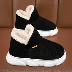 

Cotton shoes snow boots, sufficient supply - EVA outdoor wear continuous bottom