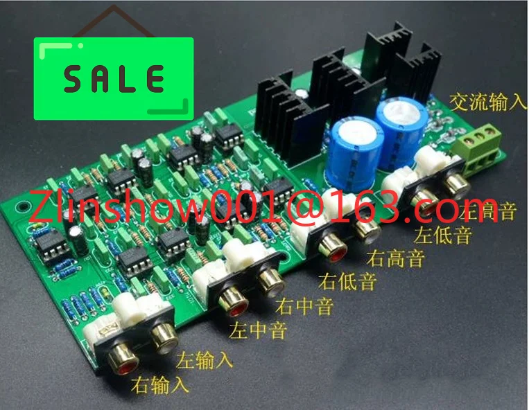 Electronic three-way board preamp, 3-crossover crossover, replaceable crossover point adjustment
