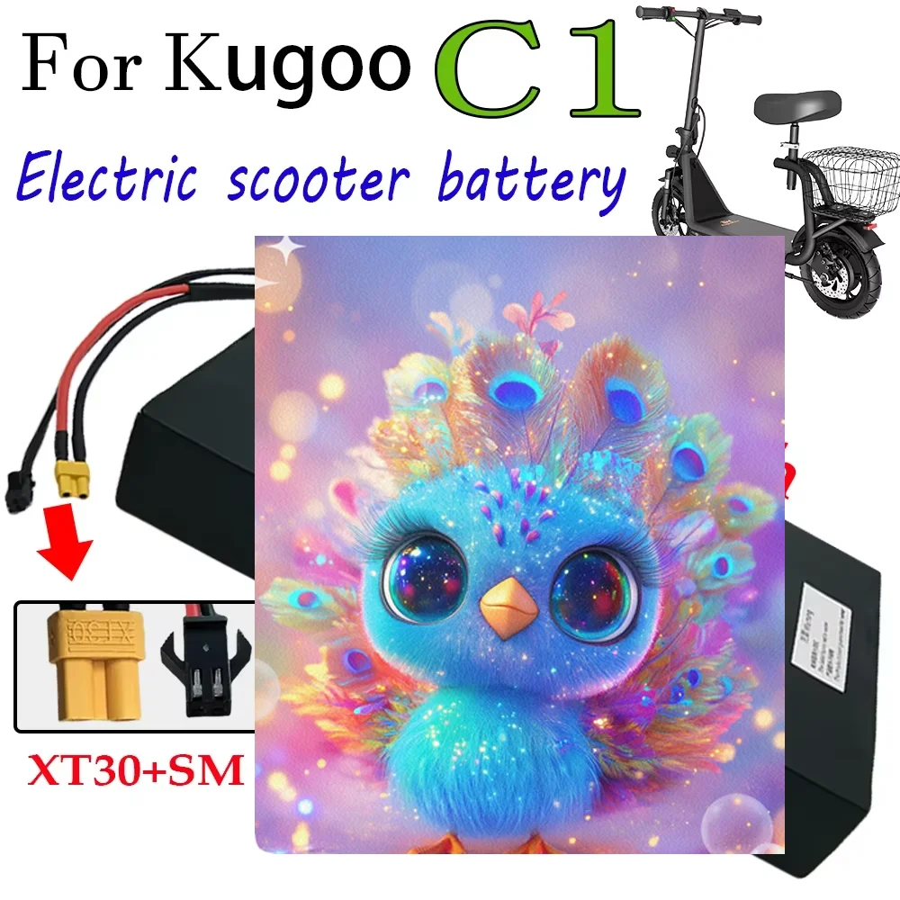 

Original battery 48V 14000mAh 13S4P battery pack For Kugoo C1/C1 Plus /ES3 electric scooter dedicated lithium battery