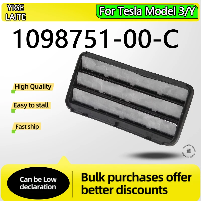 

New Black Car Grille Air Extractor Cabin Ventilation Grille Black Grille Auto Parts For Tesla Model 3/Y 2017-2023 1098751-00-C