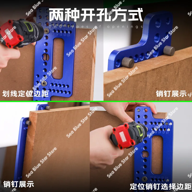 Hole punch Woodworking handle Hole punch Wardrobe door handle Cabinet locator Aluminum alloy handle Hole punch
