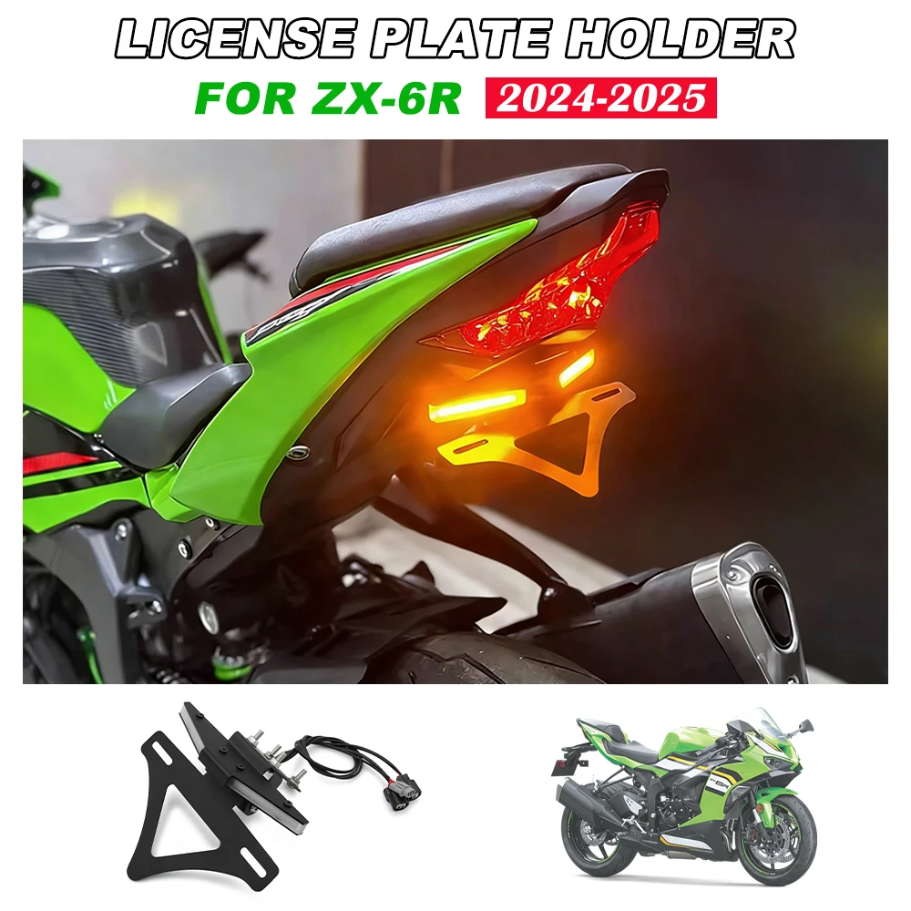 

For Kawasaki Ninja ZX-6R zx6r ZX 6R 636 2024 2025 Fender Eliminator License Plate Holder Tail Tidy LED Motorcycles Accessories